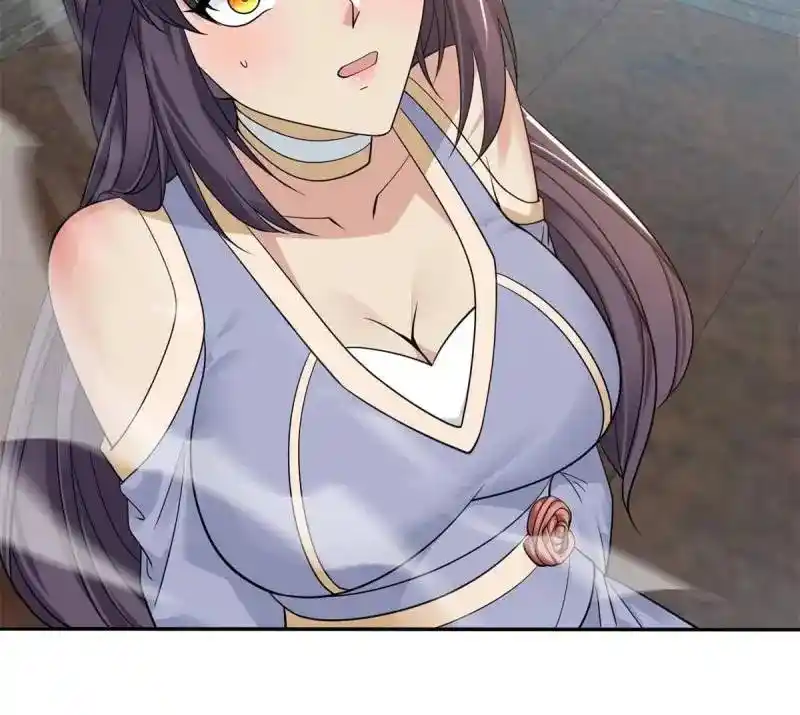 Beipo Chengwei Fanpai Zhuixu Chapter 553