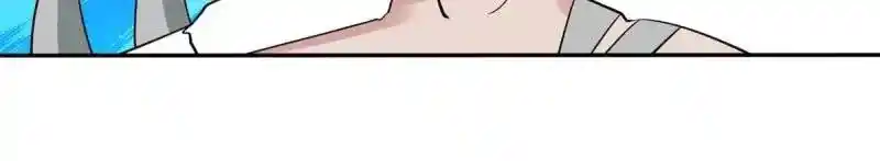 Beipo Chengwei Fanpai Zhuixu Chapter 553