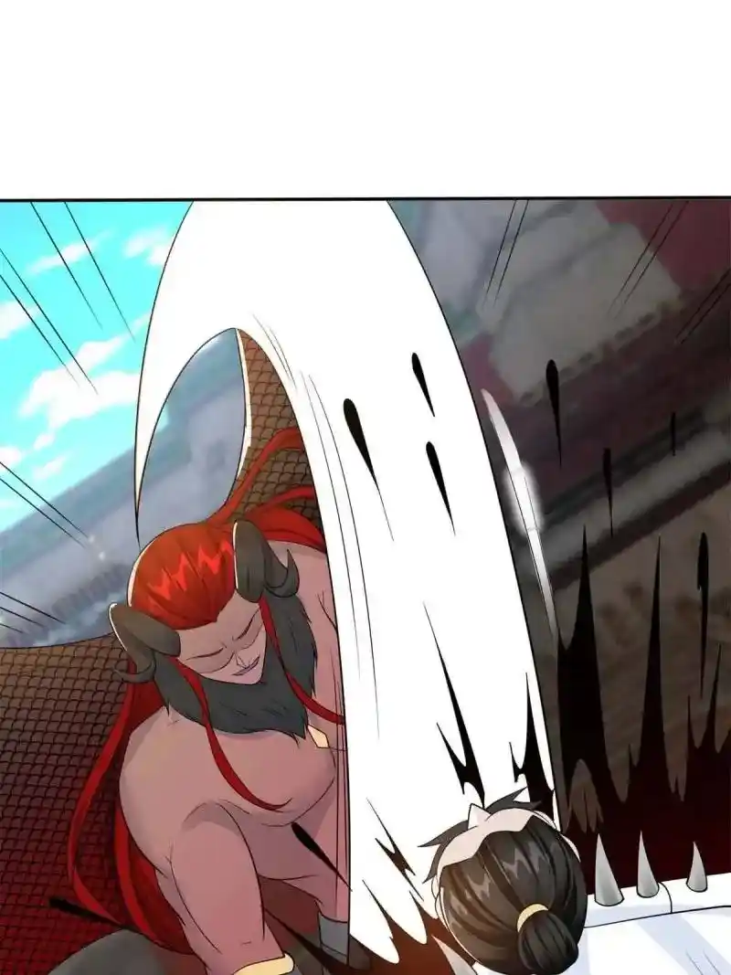 Beipo Chengwei Fanpai Zhuixu Chapter 553