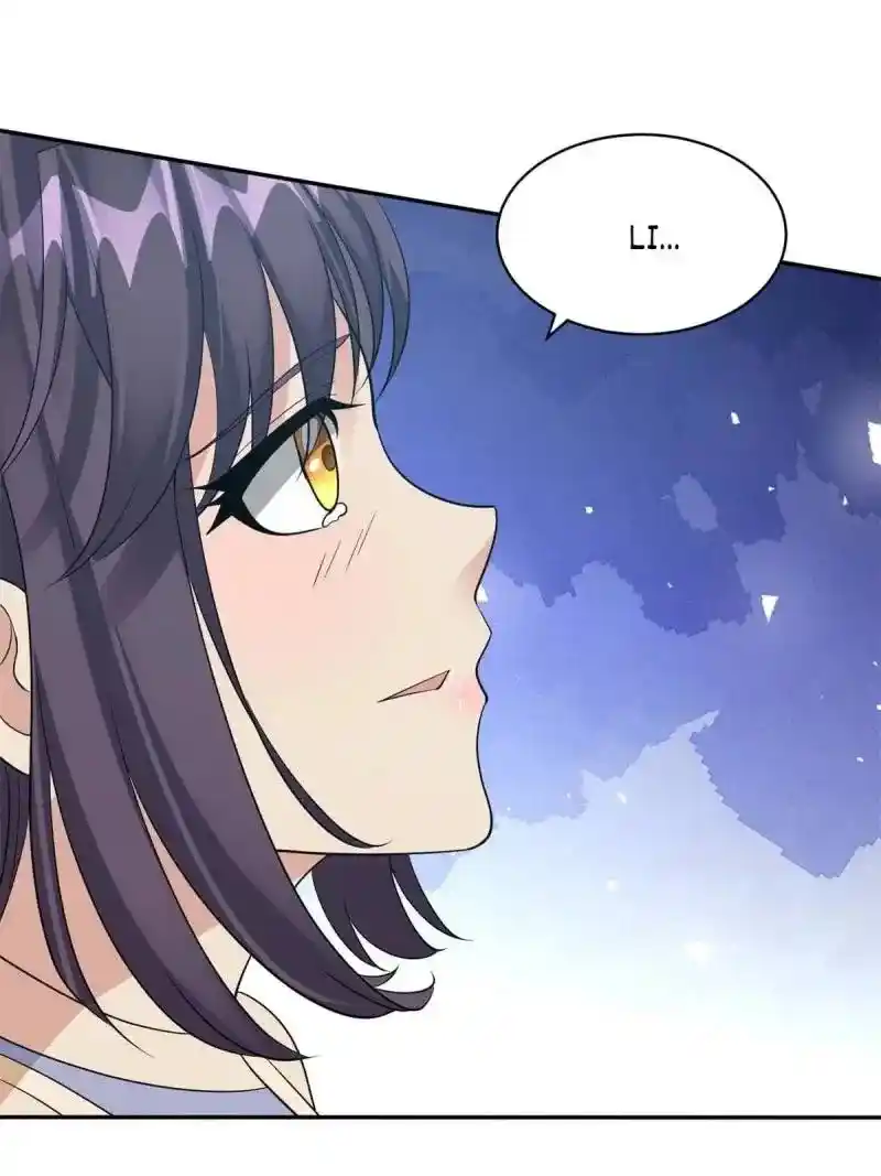 Beipo Chengwei Fanpai Zhuixu Chapter 553