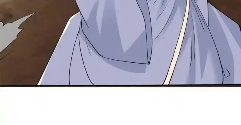 Beipo Chengwei Fanpai Zhuixu Chapter 553