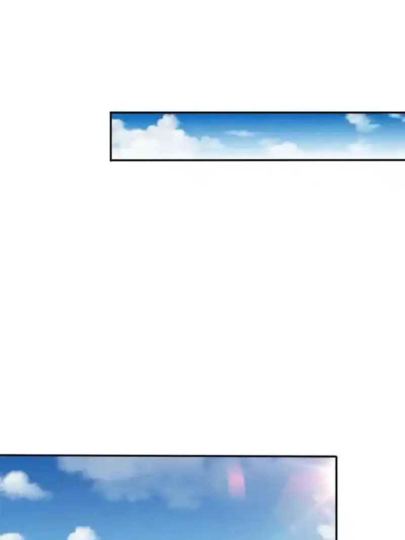 Beipo Chengwei Fanpai Zhuixu Chapter 554