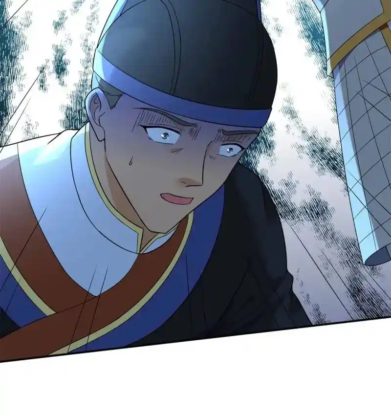 Beipo Chengwei Fanpai Zhuixu Chapter 554