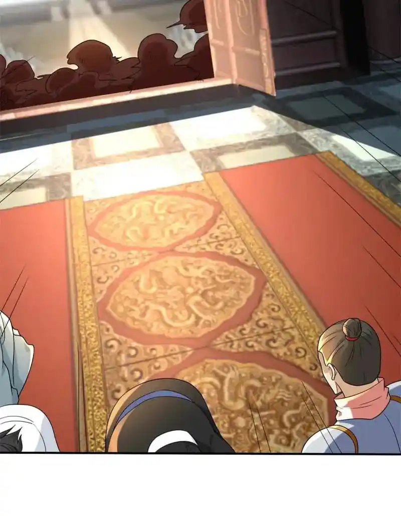 Beipo Chengwei Fanpai Zhuixu Chapter 554