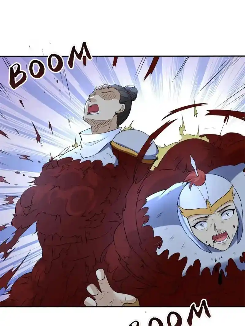 Beipo Chengwei Fanpai Zhuixu Chapter 554