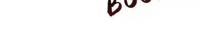 Beipo Chengwei Fanpai Zhuixu Chapter 554