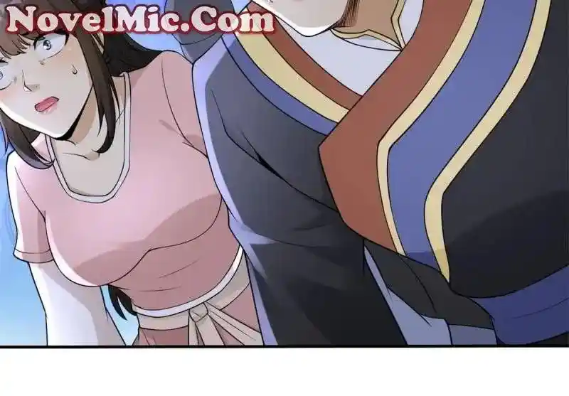 Beipo Chengwei Fanpai Zhuixu Chapter 554