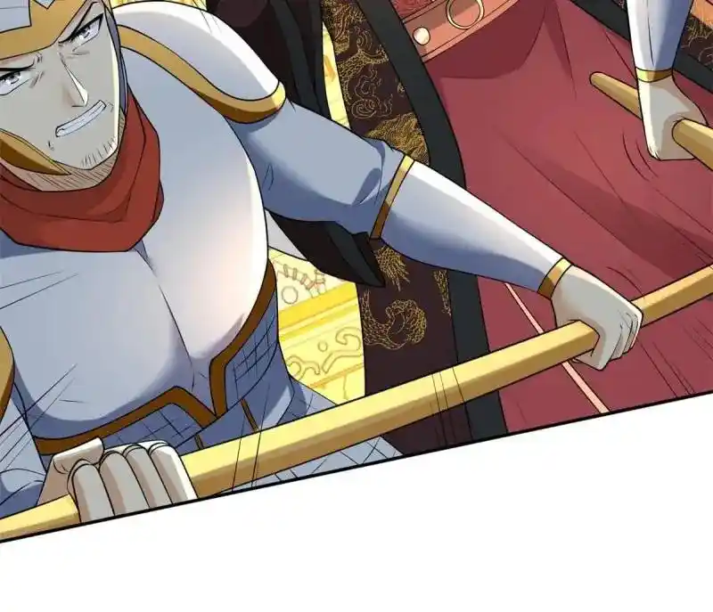 Beipo Chengwei Fanpai Zhuixu Chapter 554