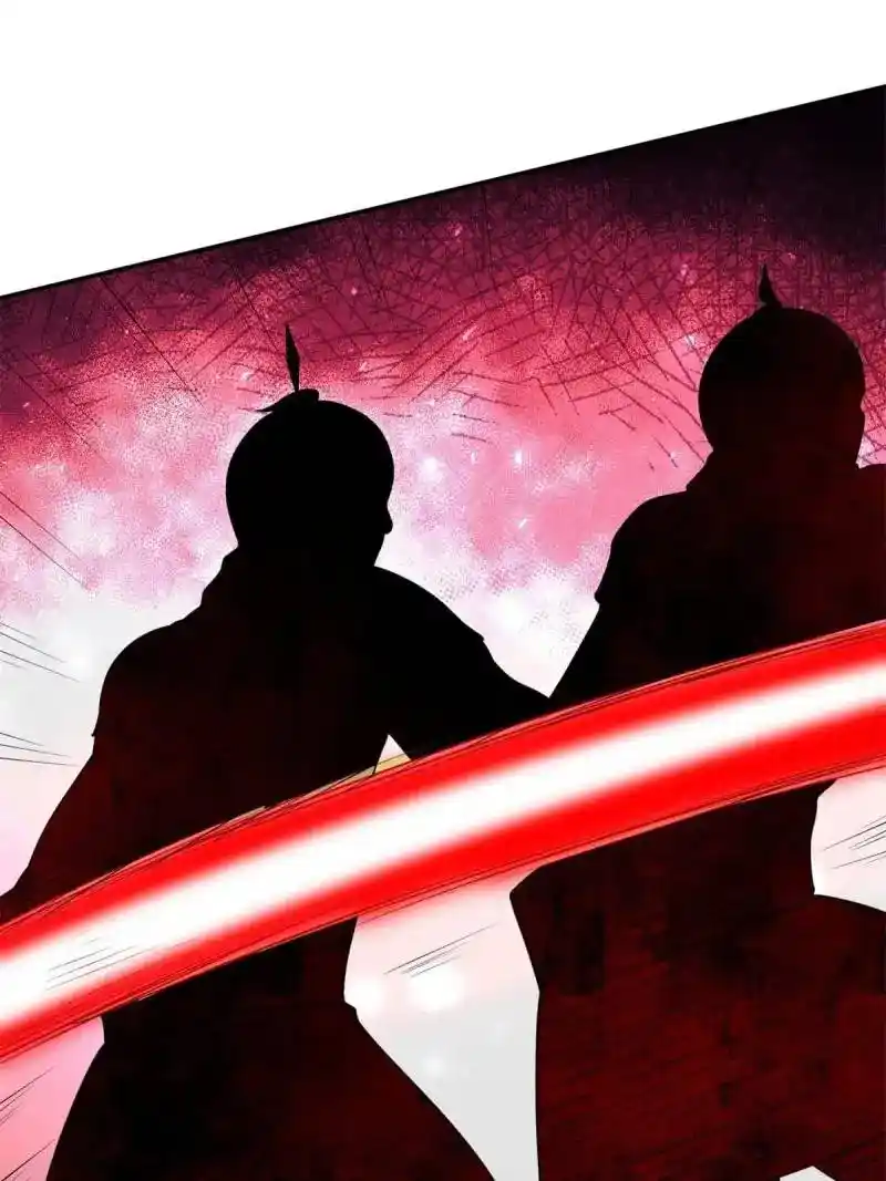 Beipo Chengwei Fanpai Zhuixu Chapter 554