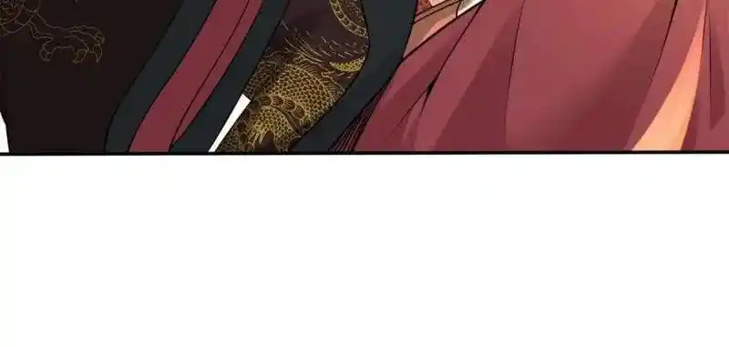 Beipo Chengwei Fanpai Zhuixu Chapter 554