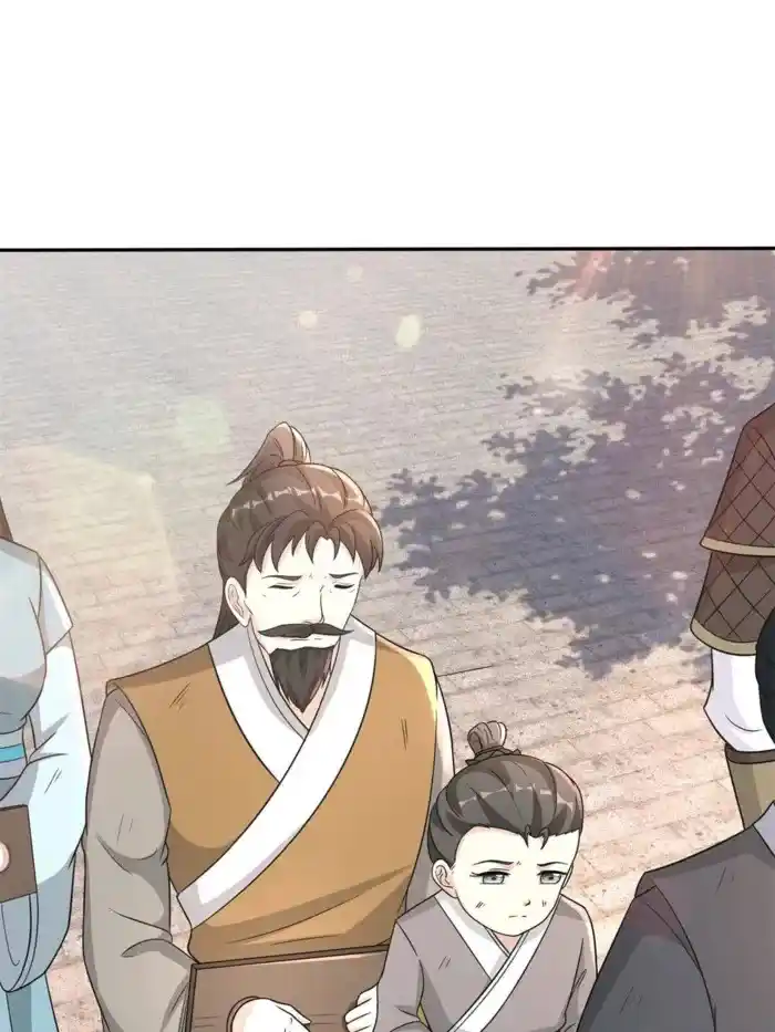 Beipo Chengwei Fanpai Zhuixu Chapter 555