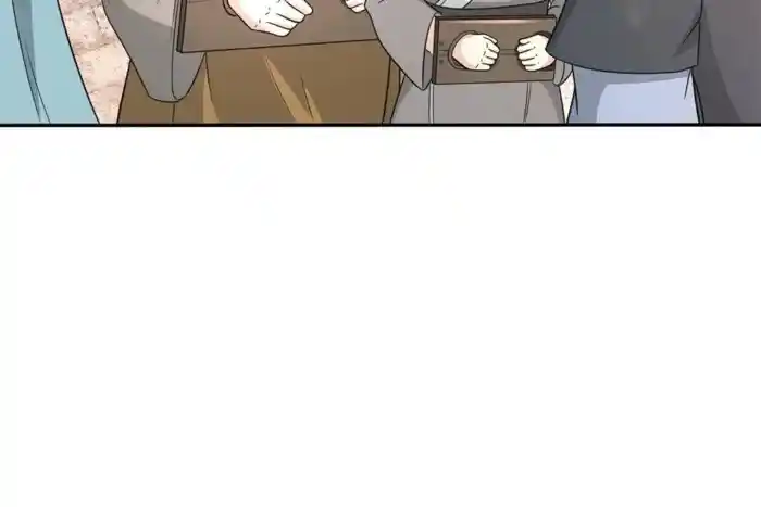 Beipo Chengwei Fanpai Zhuixu Chapter 555