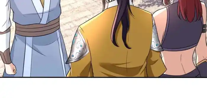 Beipo Chengwei Fanpai Zhuixu Chapter 555