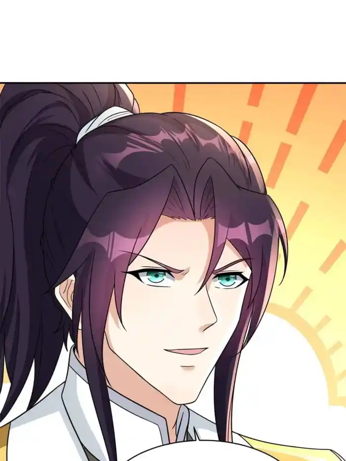 Beipo Chengwei Fanpai Zhuixu Chapter 555