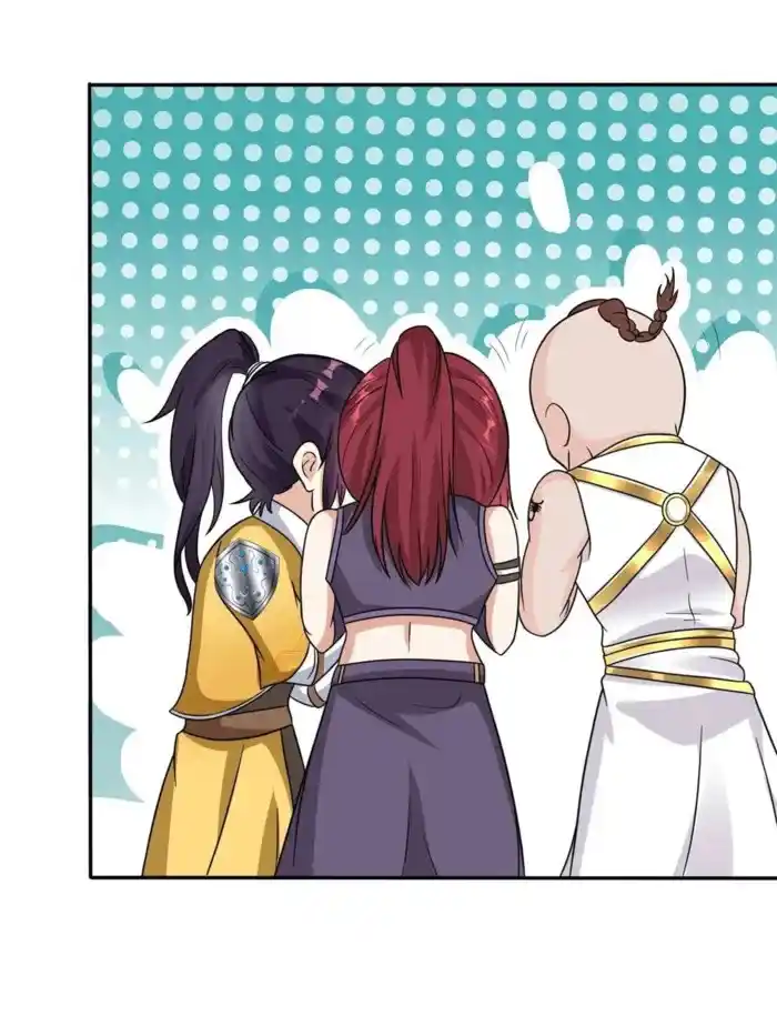 Beipo Chengwei Fanpai Zhuixu Chapter 555