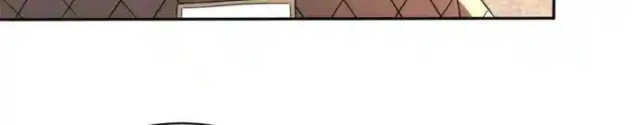 Beipo Chengwei Fanpai Zhuixu Chapter 555