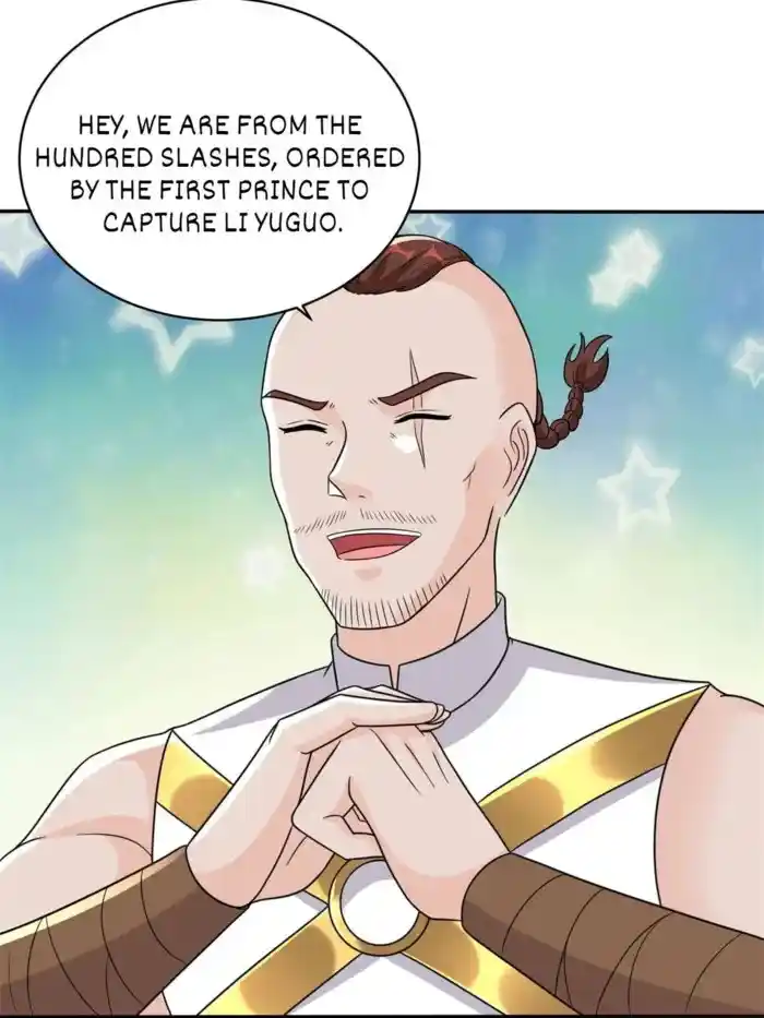 Beipo Chengwei Fanpai Zhuixu Chapter 555