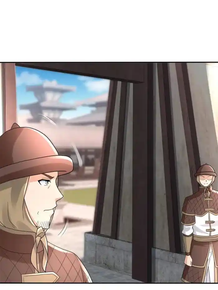 Beipo Chengwei Fanpai Zhuixu Chapter 555