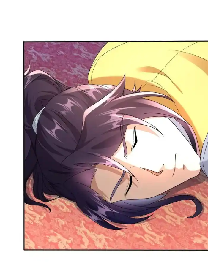 Beipo Chengwei Fanpai Zhuixu Chapter 555