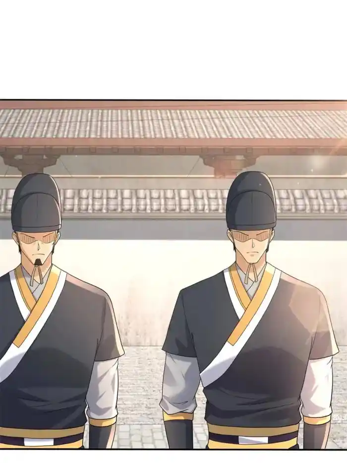 Beipo Chengwei Fanpai Zhuixu Chapter 555