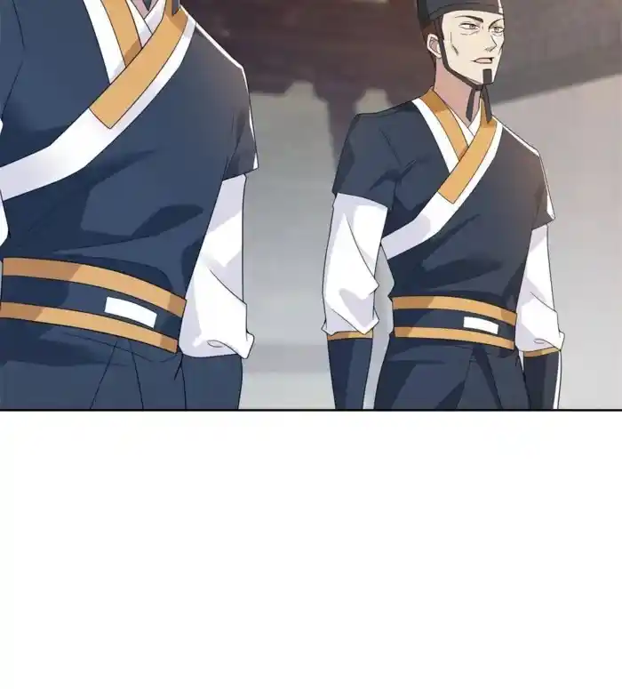 Beipo Chengwei Fanpai Zhuixu Chapter 556