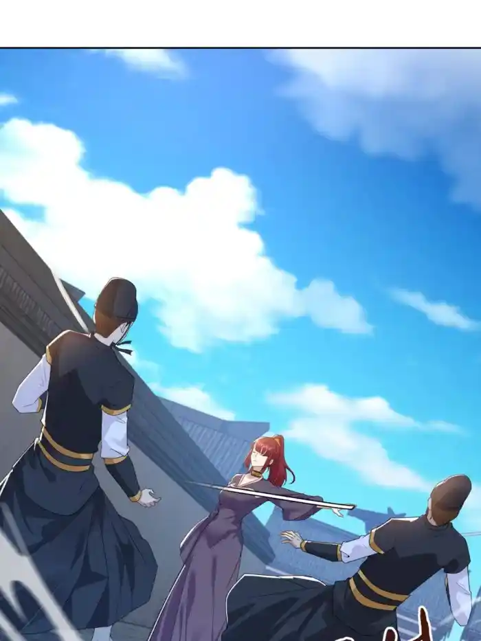 Beipo Chengwei Fanpai Zhuixu Chapter 556