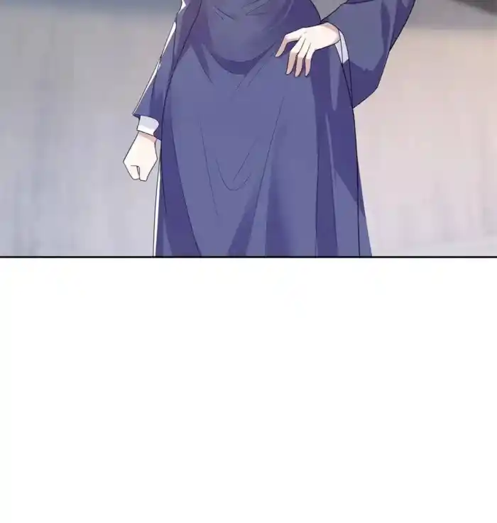 Beipo Chengwei Fanpai Zhuixu Chapter 556