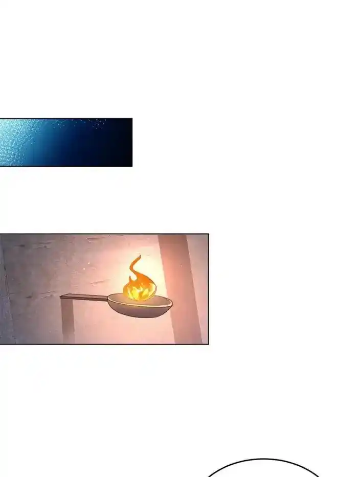 Beipo Chengwei Fanpai Zhuixu Chapter 556