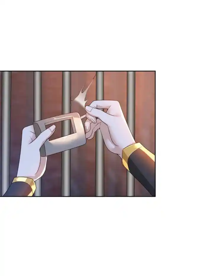 Beipo Chengwei Fanpai Zhuixu Chapter 556