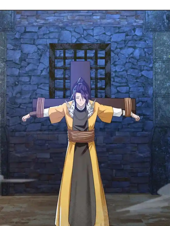 Beipo Chengwei Fanpai Zhuixu Chapter 556