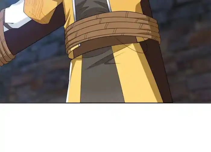 Beipo Chengwei Fanpai Zhuixu Chapter 556