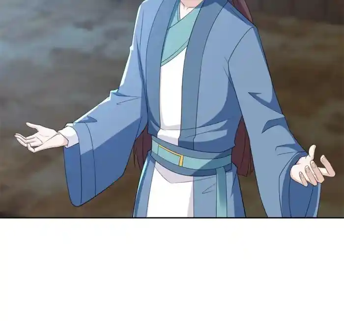 Beipo Chengwei Fanpai Zhuixu Chapter 556