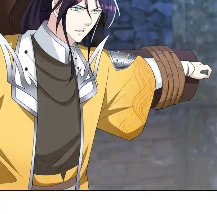 Beipo Chengwei Fanpai Zhuixu Chapter 556