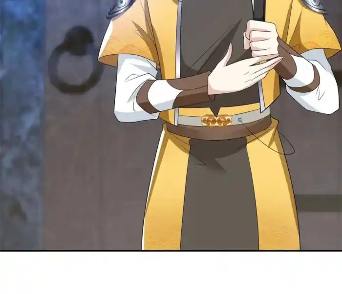 Beipo Chengwei Fanpai Zhuixu Chapter 556