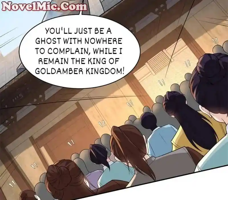 Beipo Chengwei Fanpai Zhuixu Chapter 557