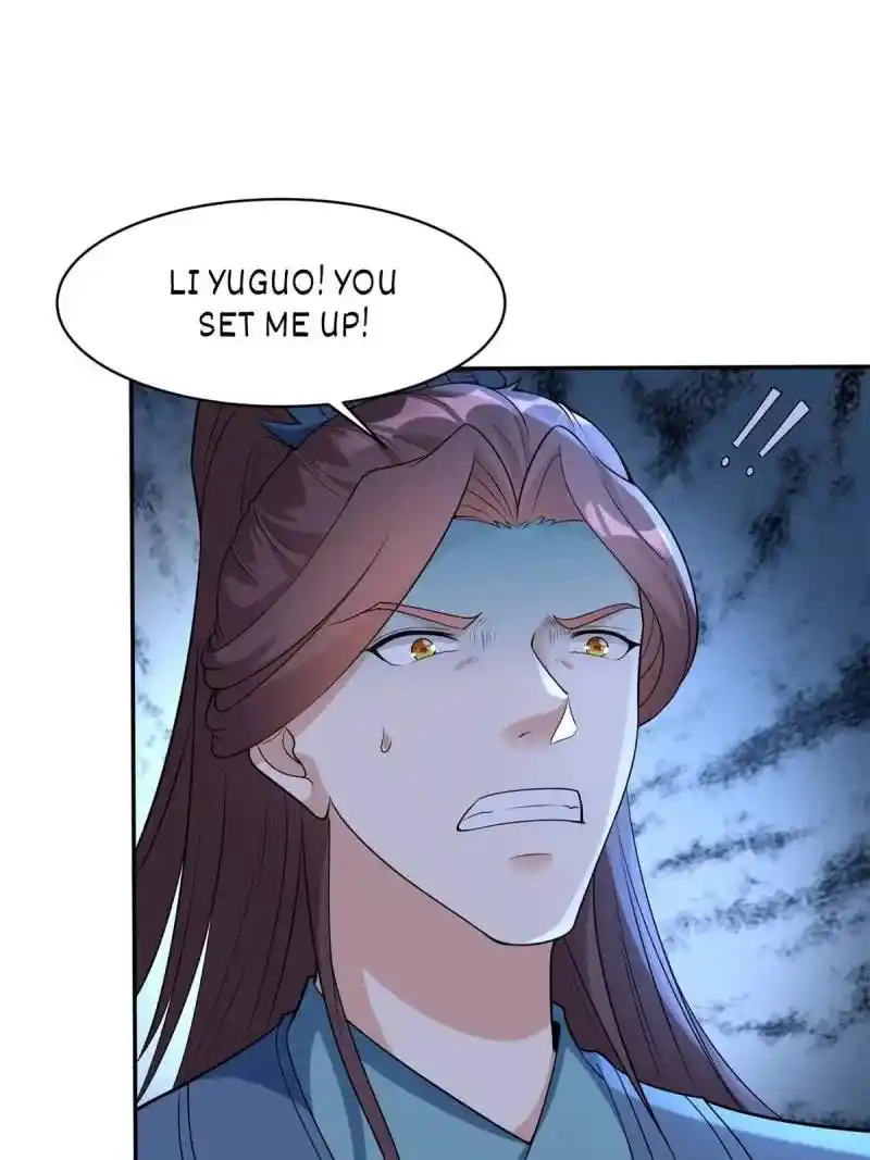 Beipo Chengwei Fanpai Zhuixu Chapter 557