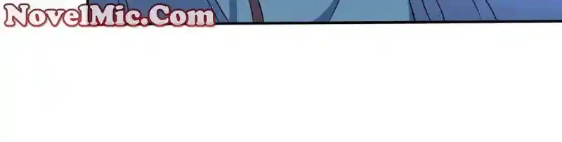 Beipo Chengwei Fanpai Zhuixu Chapter 557