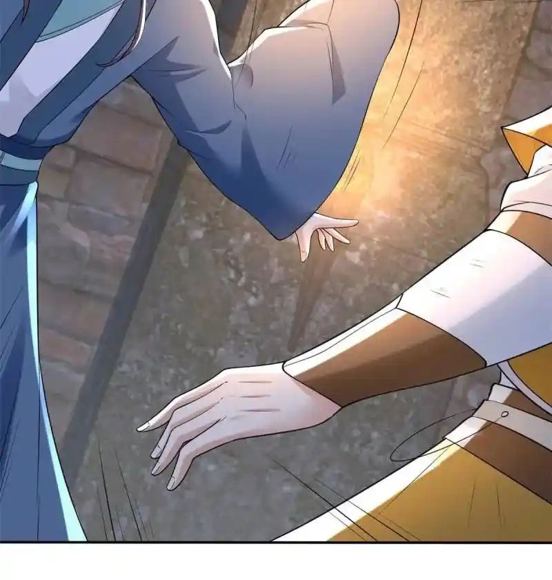 Beipo Chengwei Fanpai Zhuixu Chapter 557