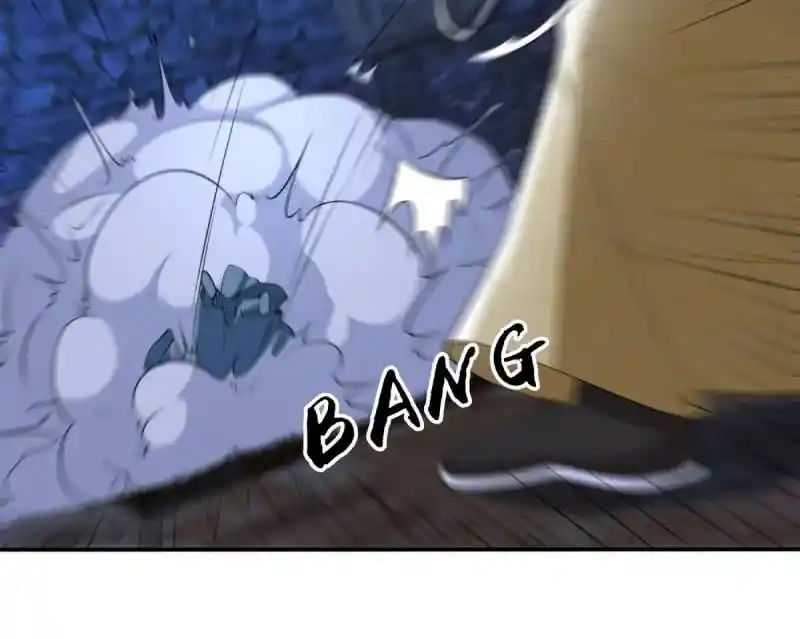 Beipo Chengwei Fanpai Zhuixu Chapter 557