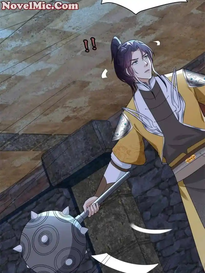 Beipo Chengwei Fanpai Zhuixu Chapter 557