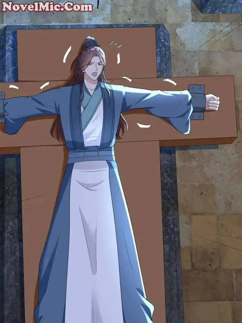 Beipo Chengwei Fanpai Zhuixu Chapter 557