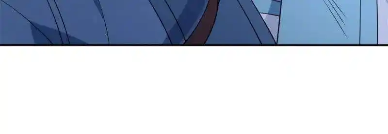 Beipo Chengwei Fanpai Zhuixu Chapter 558