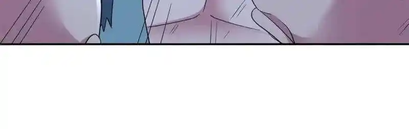 Beipo Chengwei Fanpai Zhuixu Chapter 558