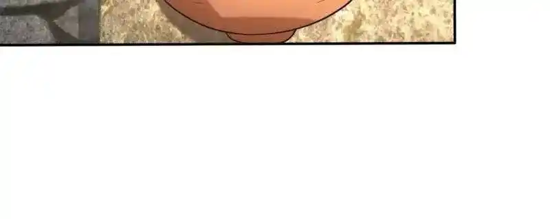 Beipo Chengwei Fanpai Zhuixu Chapter 558