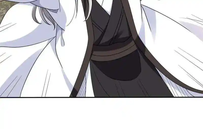 Beipo Chengwei Fanpai Zhuixu Chapter 558