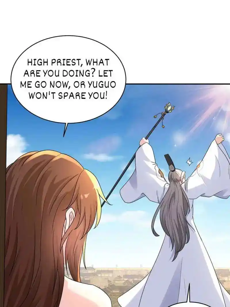 Beipo Chengwei Fanpai Zhuixu Chapter 558