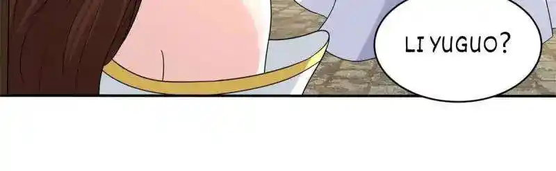 Beipo Chengwei Fanpai Zhuixu Chapter 558