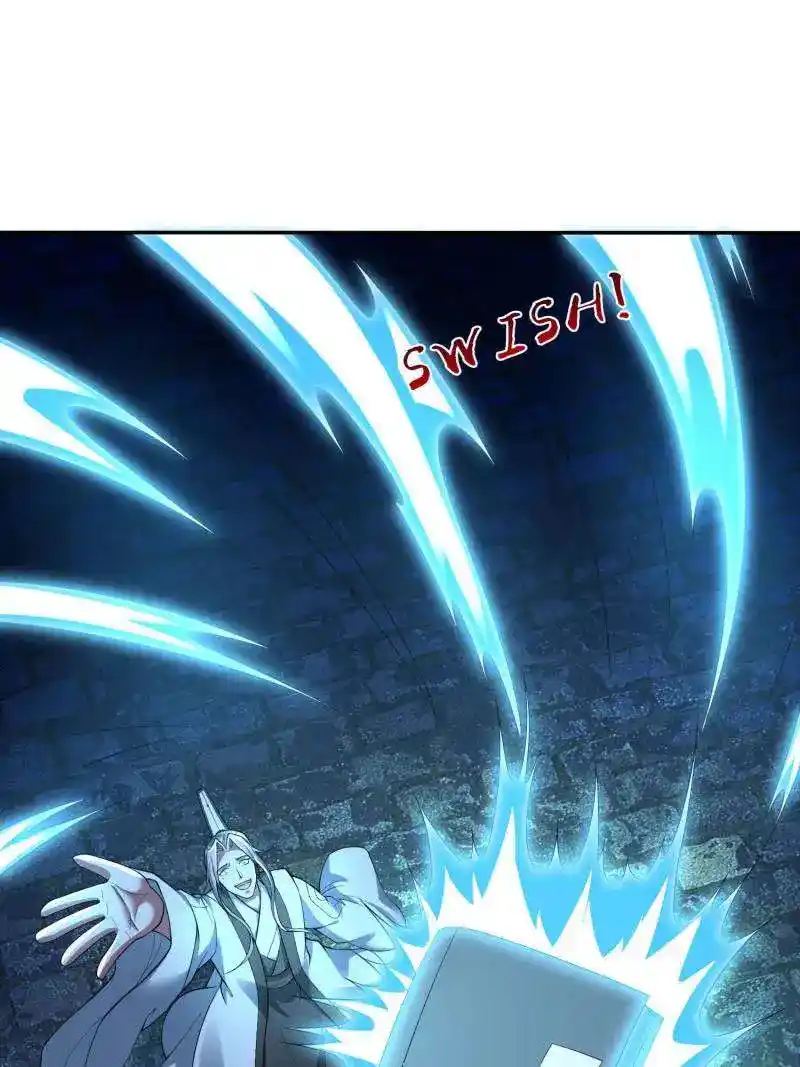 Beipo Chengwei Fanpai Zhuixu Chapter 558