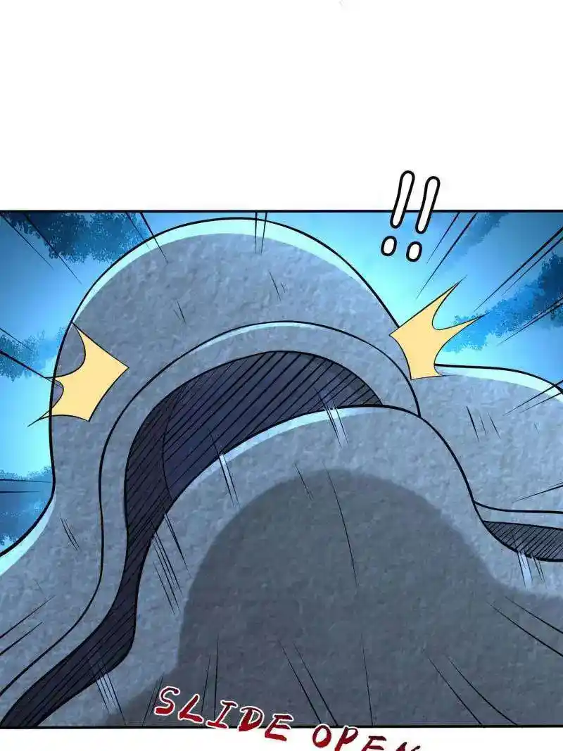 Beipo Chengwei Fanpai Zhuixu Chapter 558