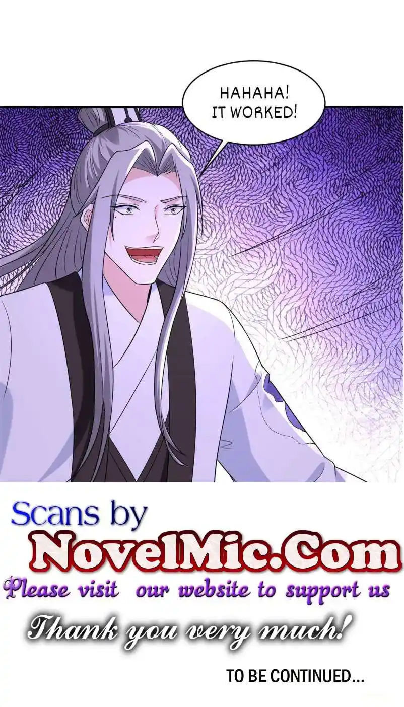 Beipo Chengwei Fanpai Zhuixu Chapter 558